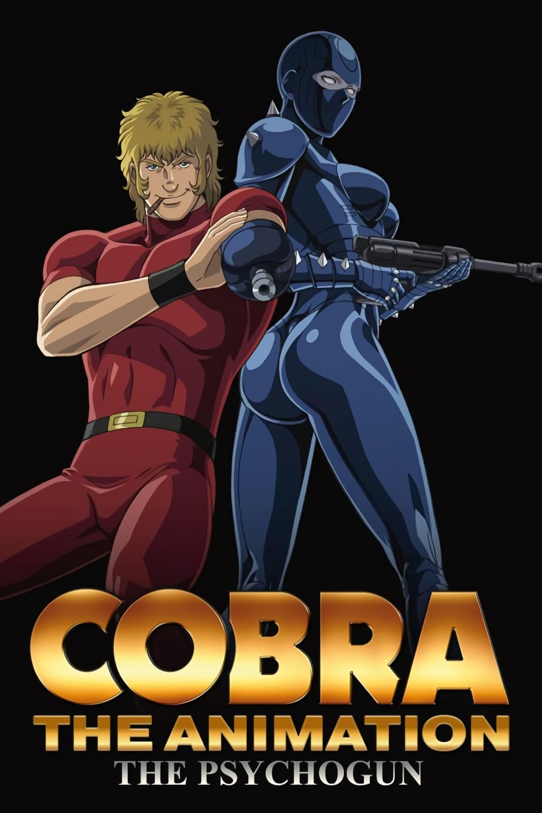 Cobra the Animation: The Psycho-Gun