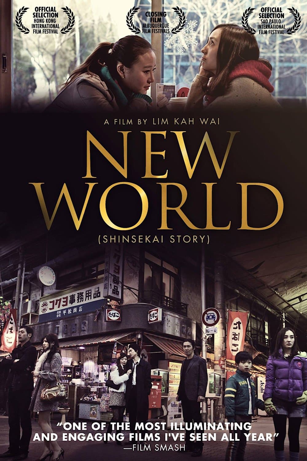 New World