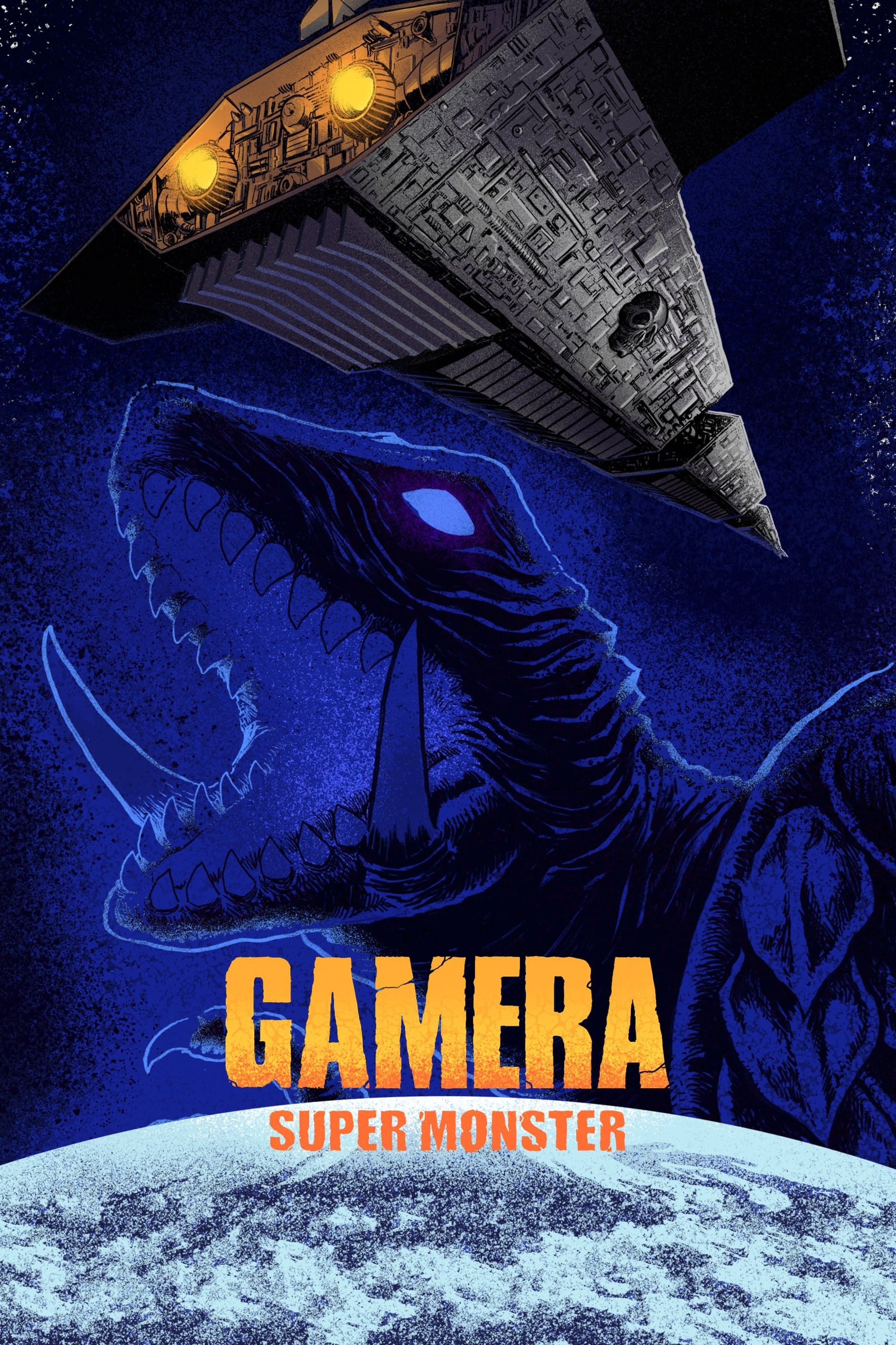 Gamera: Super Monster