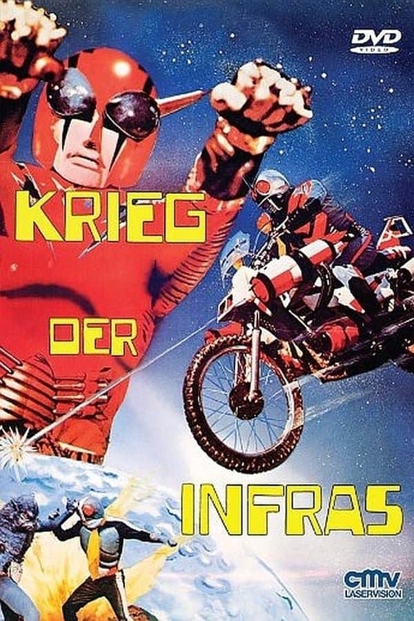 The Super Riders