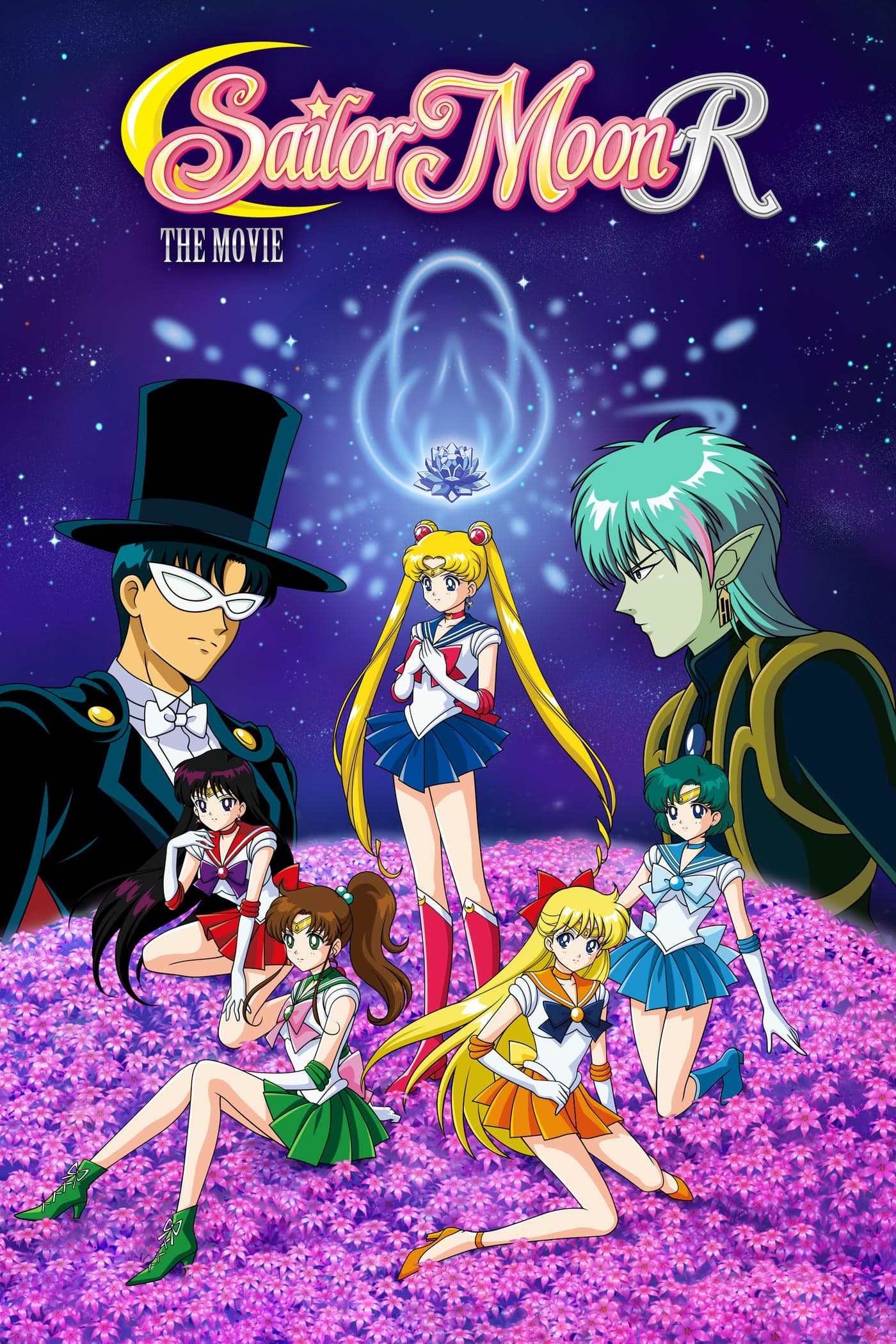 Sailor Moon R: The Movie - The Promise of the Rose